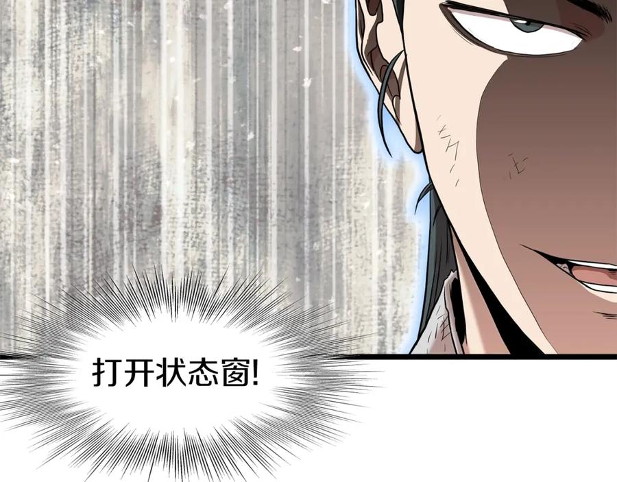 第238页