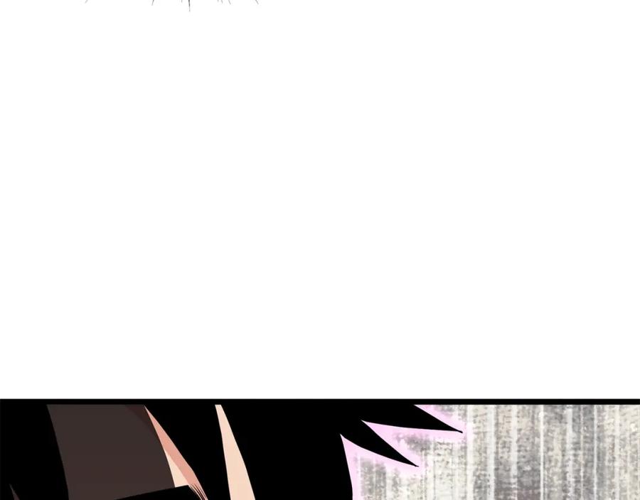 第239页