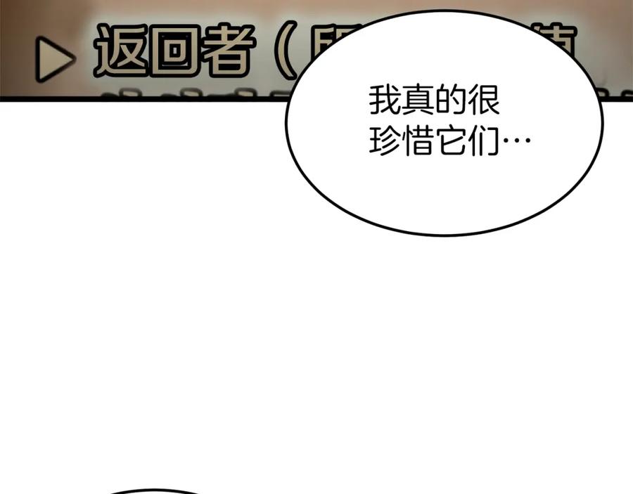 第247页