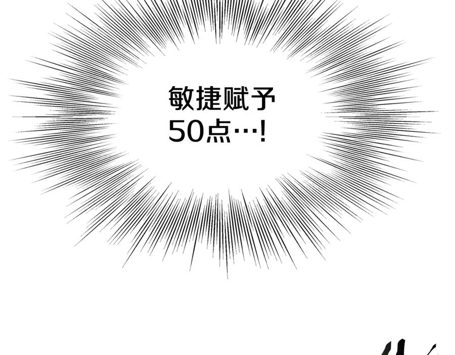 第251页