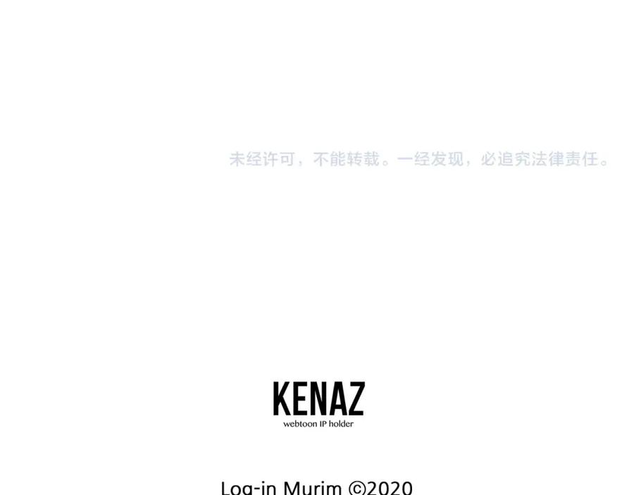 第255页