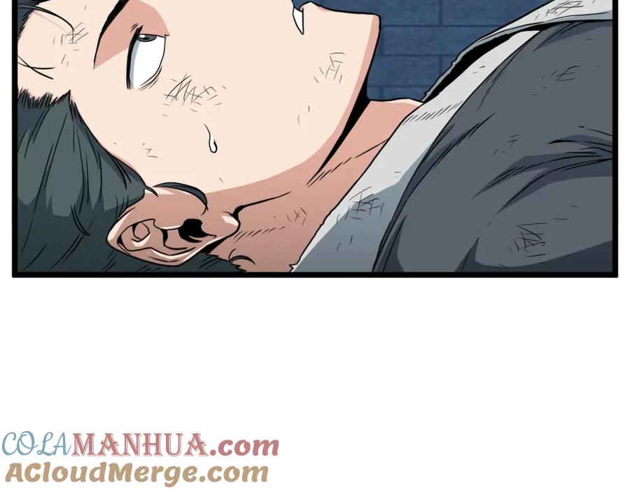 第177页