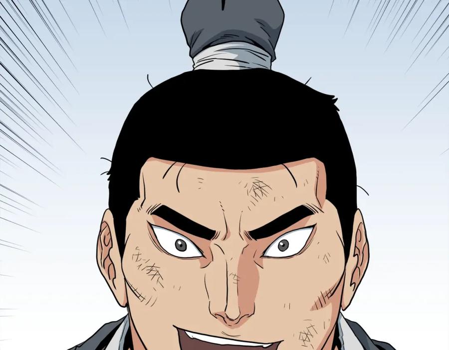 第187页