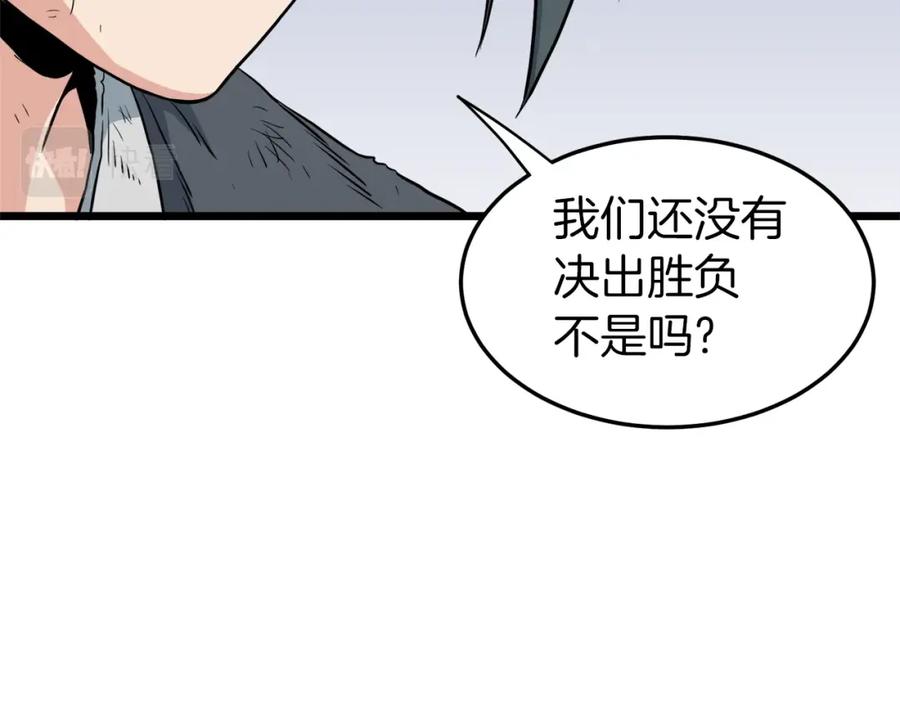 第200页