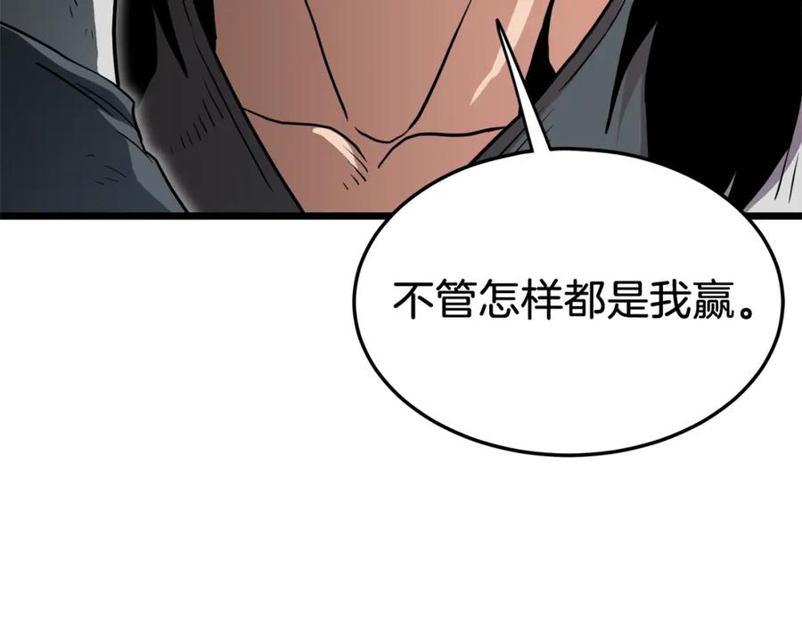 第212页
