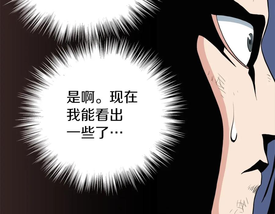 第215页