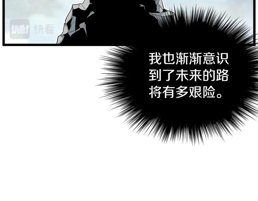 第220页