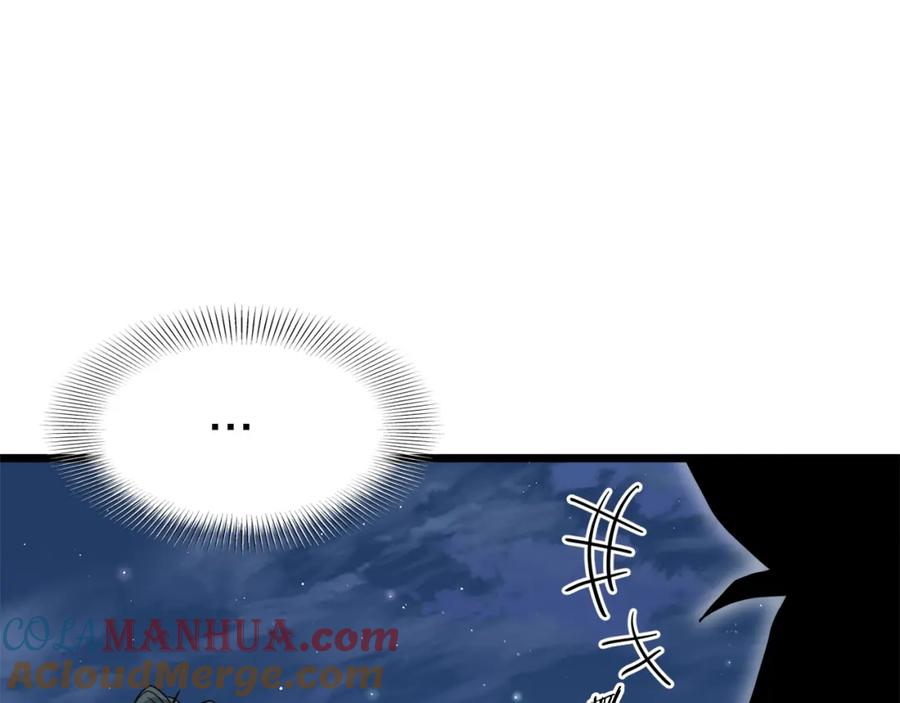 第221页