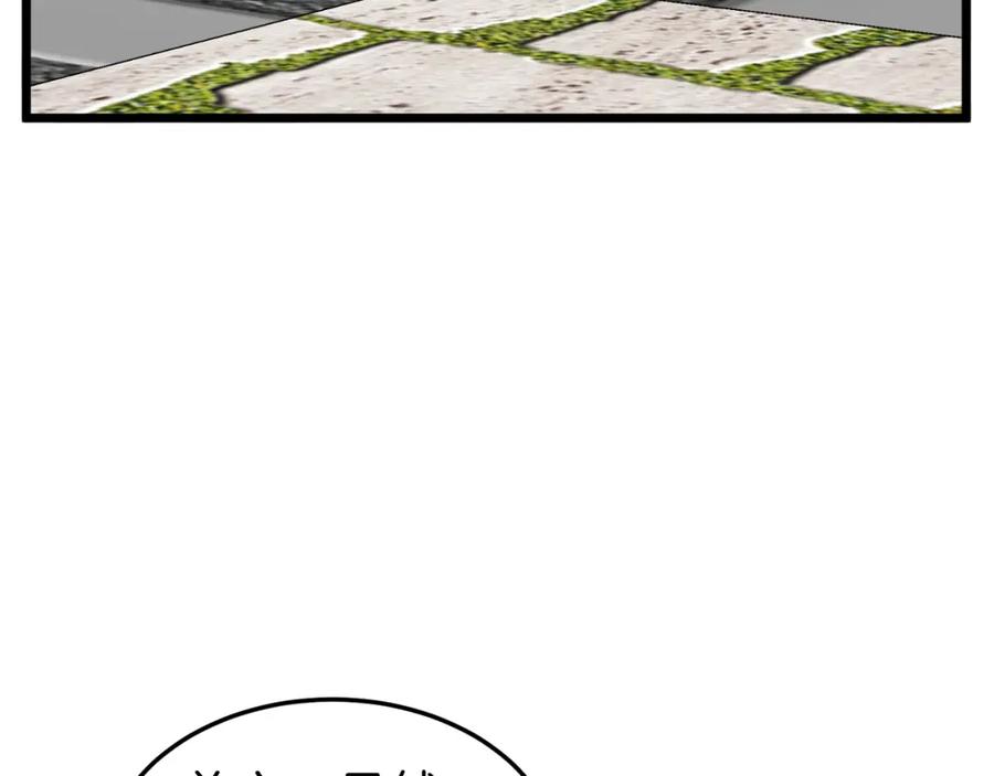 第227页