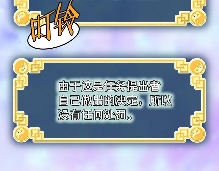 第232页