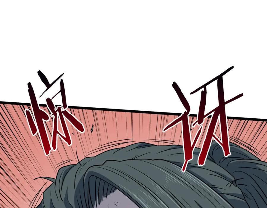 第236页