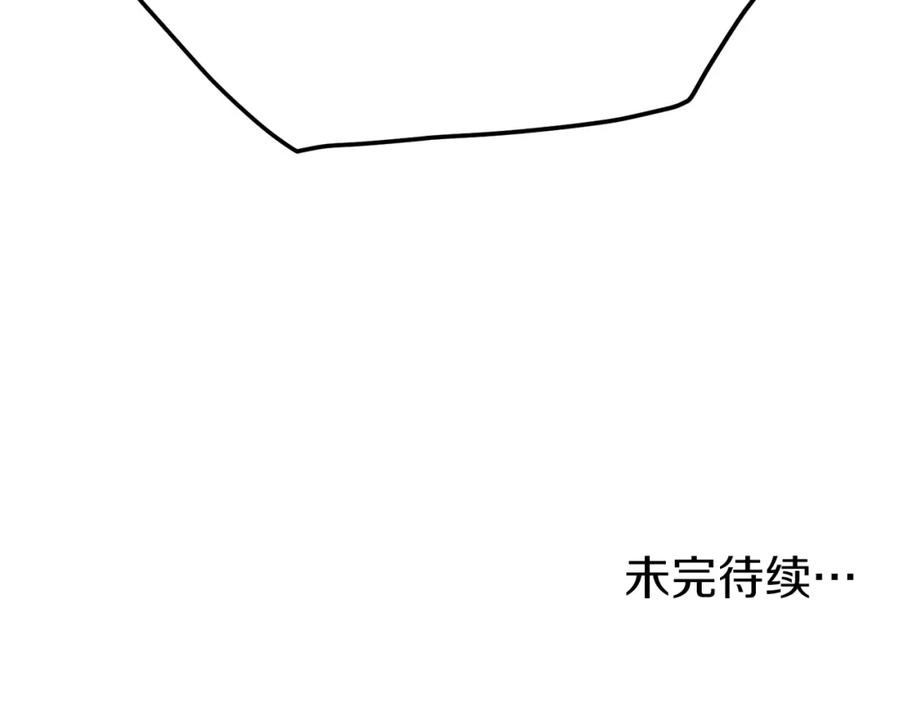 第239页