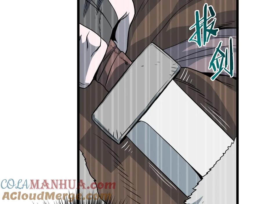 第177页
