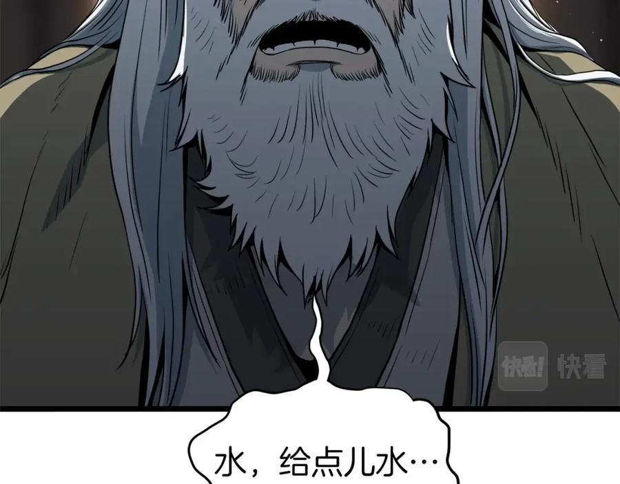 第184页