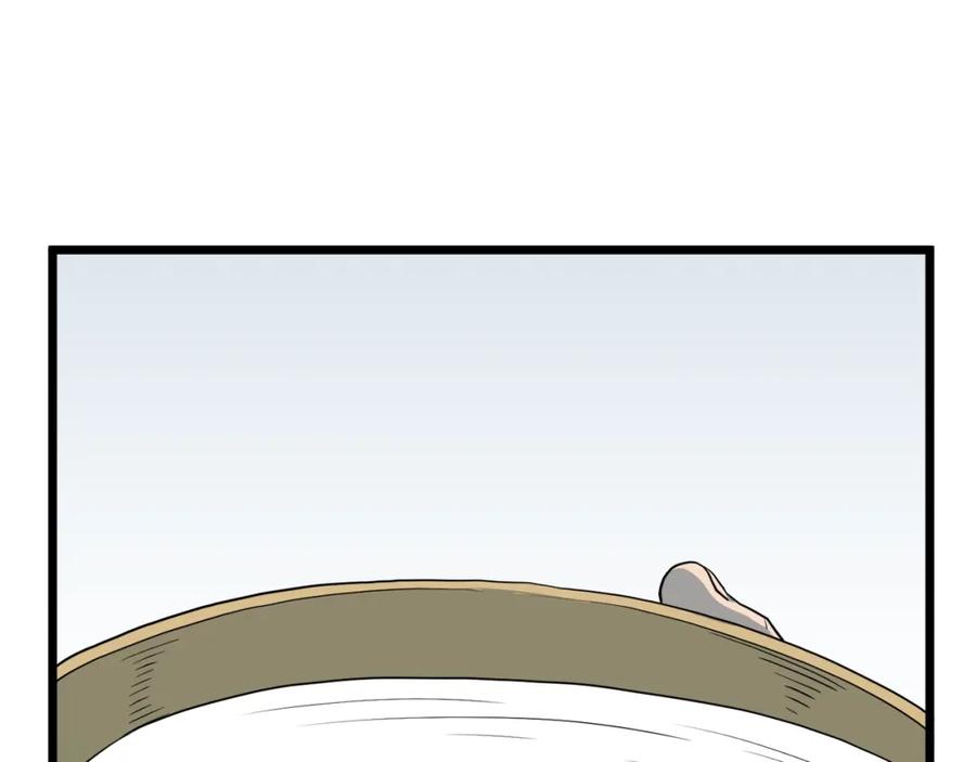 第190页