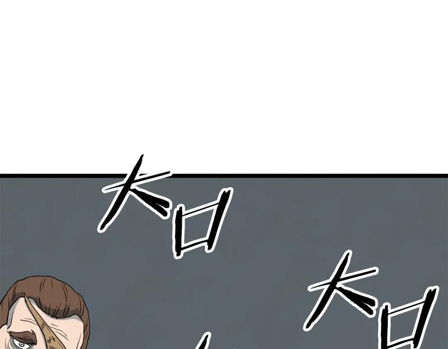 第196页