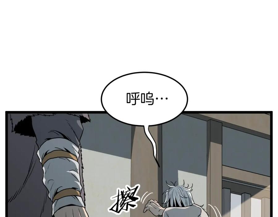 第199页