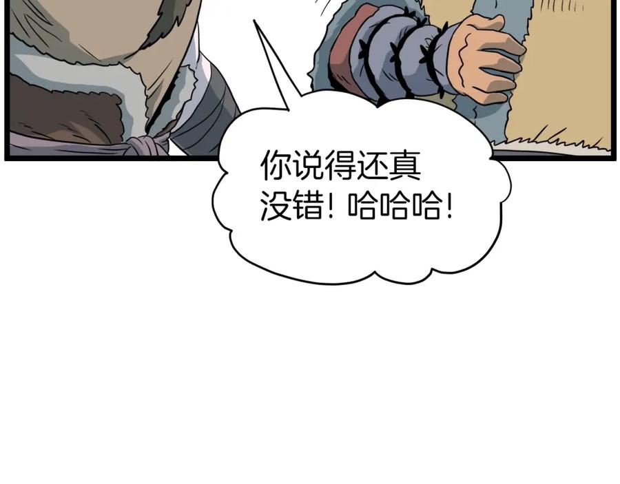 第215页