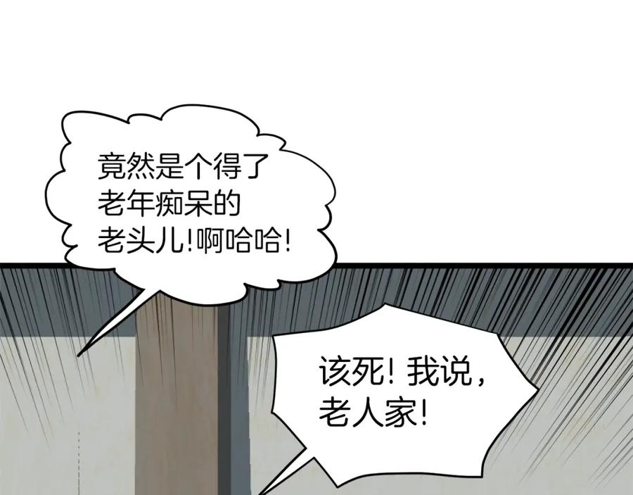 第216页