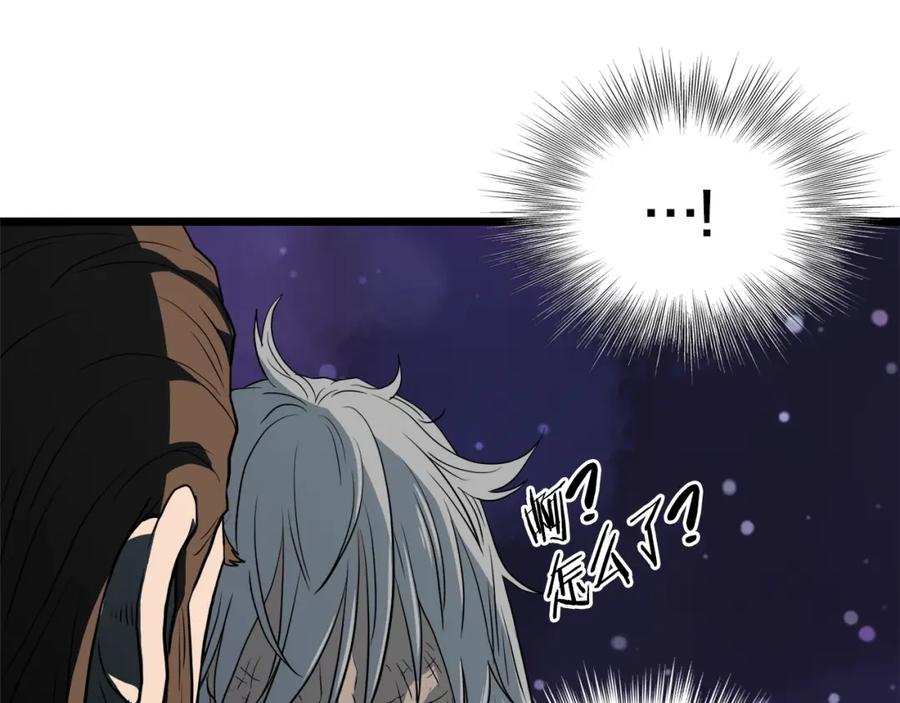 第219页