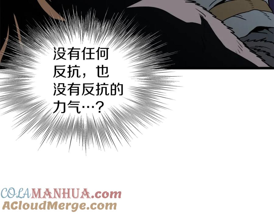 第221页