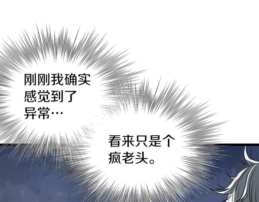 第223页