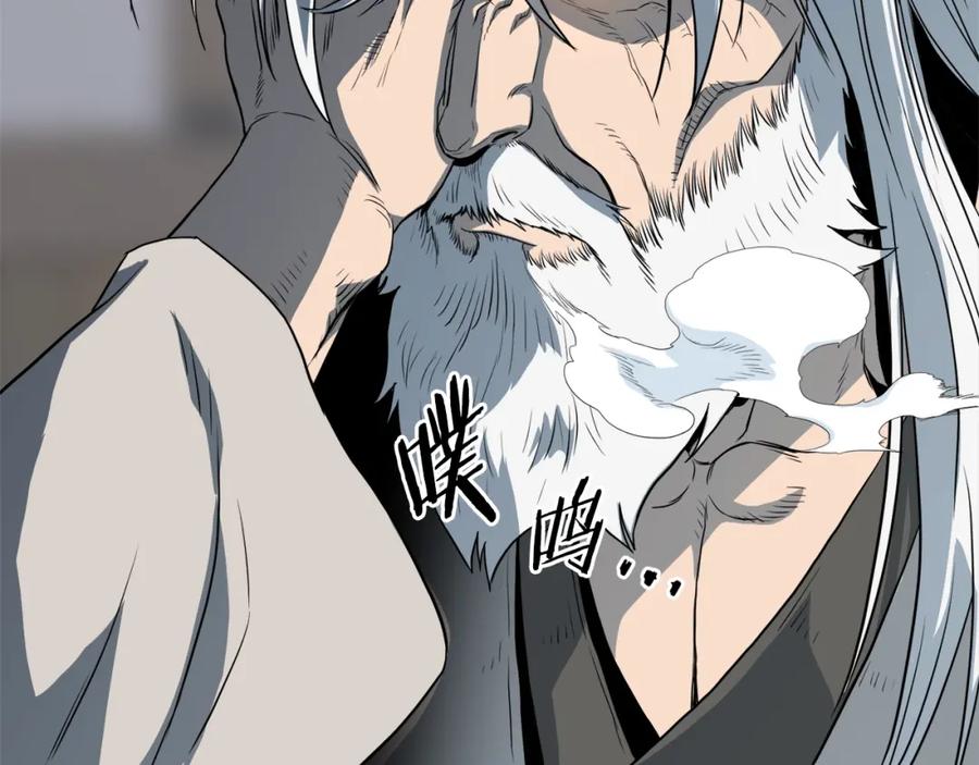 第230页
