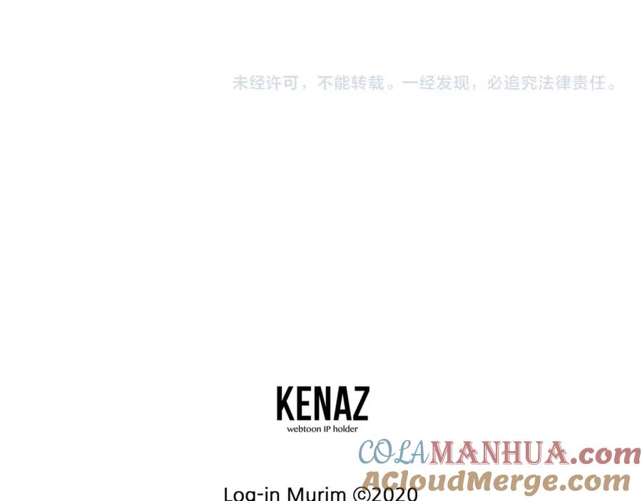 第233页