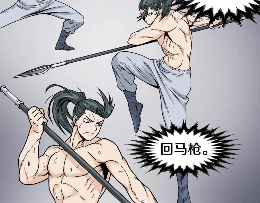 第126页