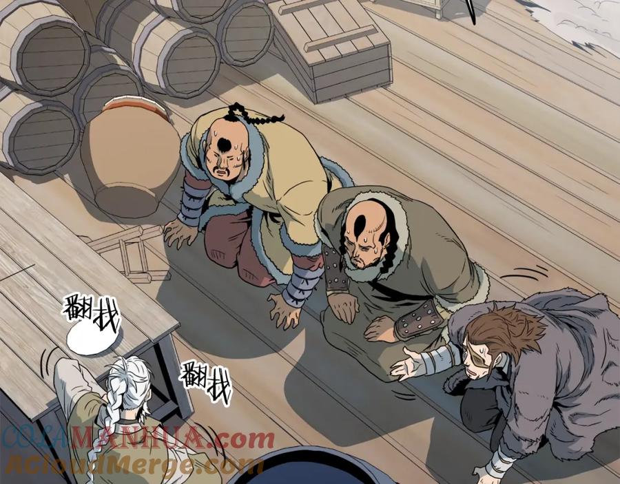 第145页