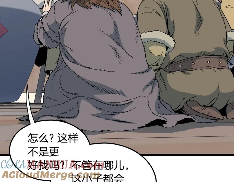 第157页