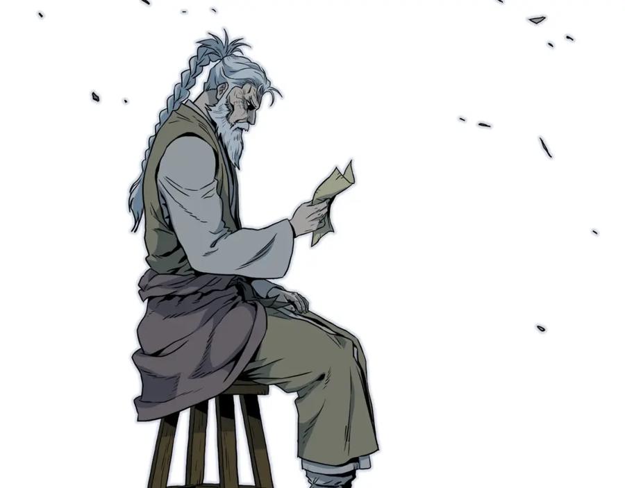 第171页