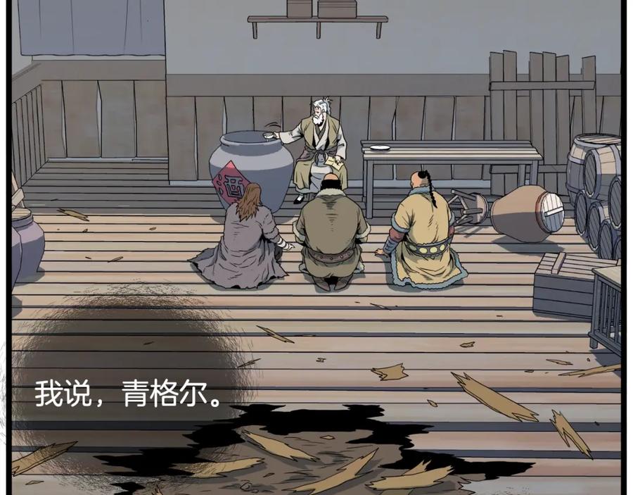 第182页