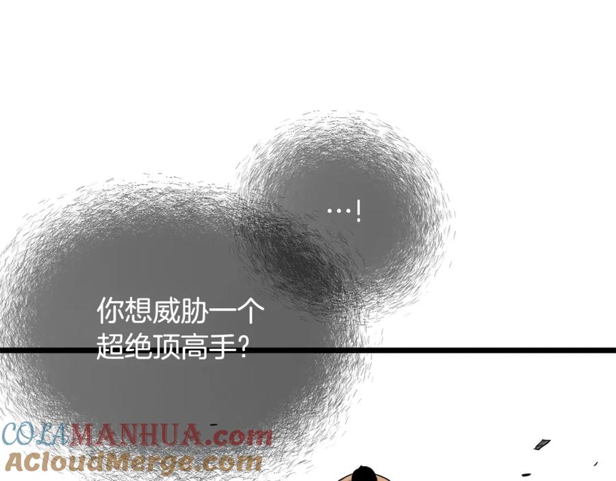 第193页