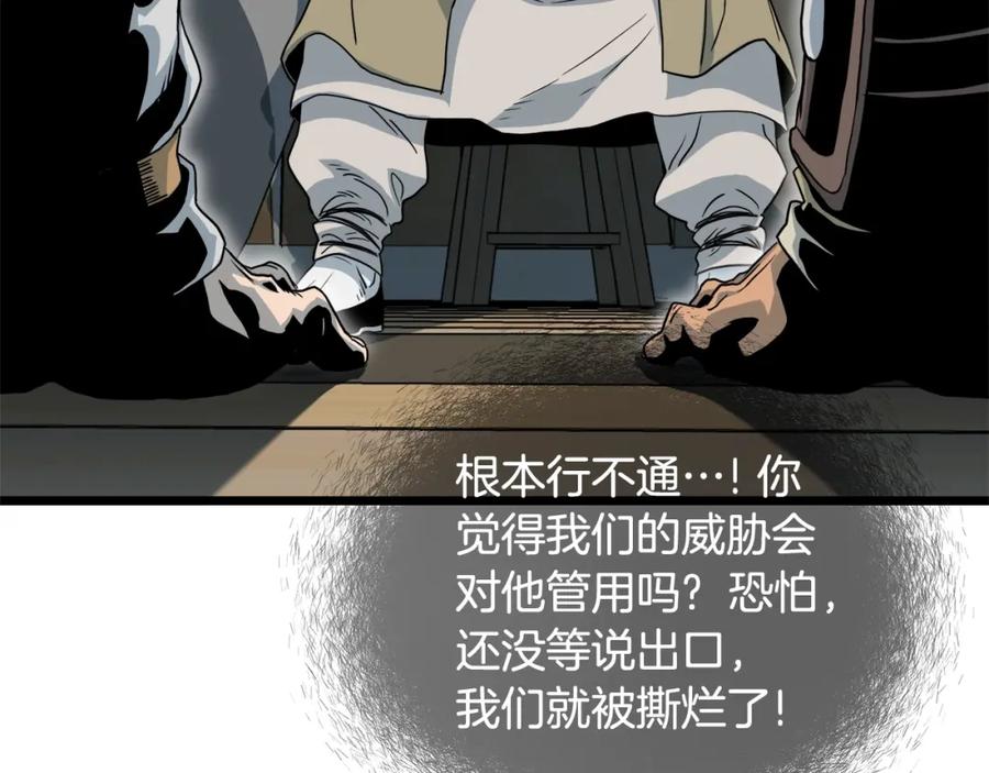 第198页
