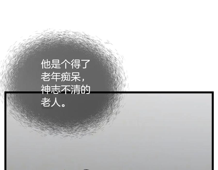 第200页