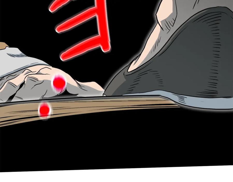 第212页