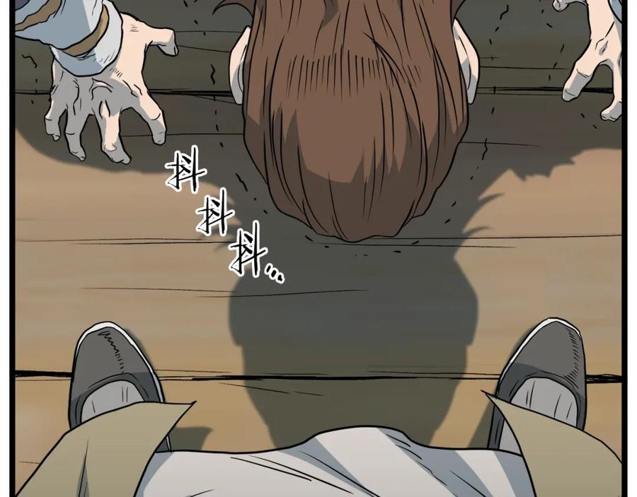 第215页