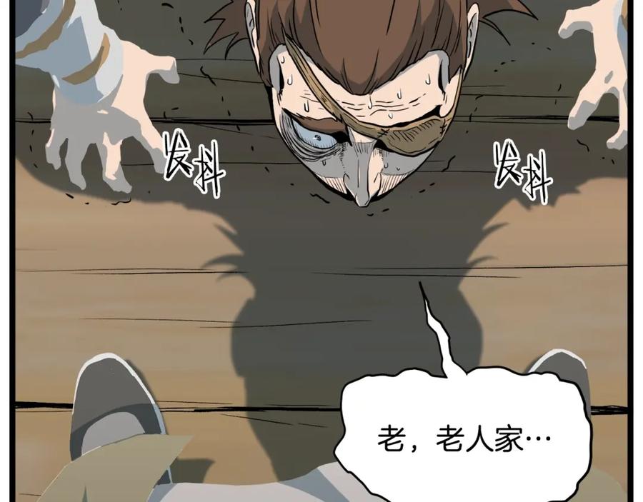 第218页