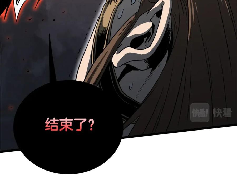 第222页