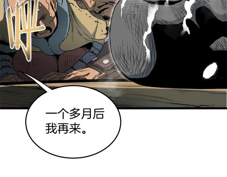 第230页