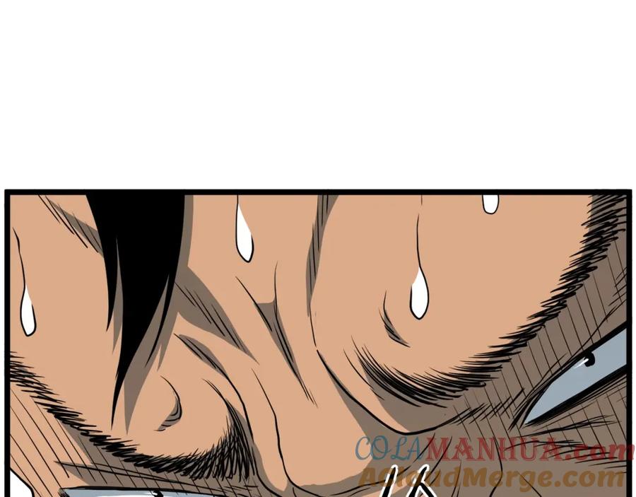 第233页