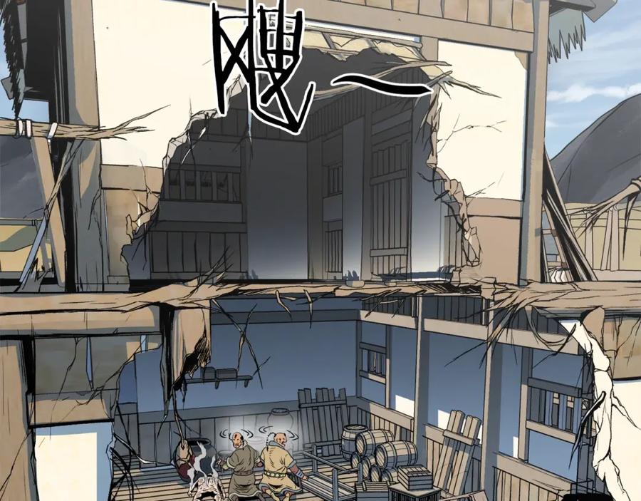 第236页
