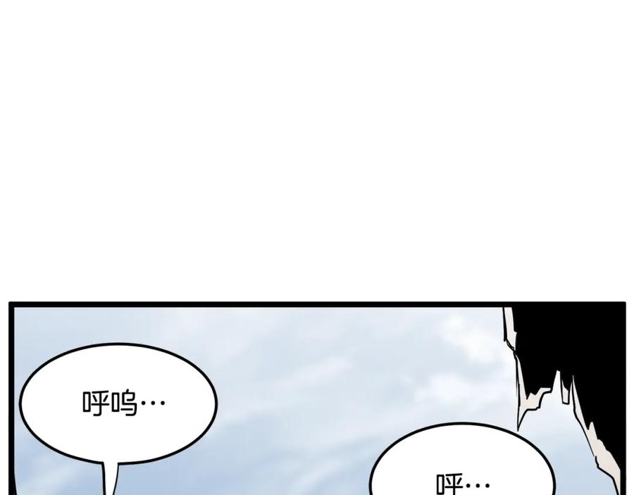 第238页
