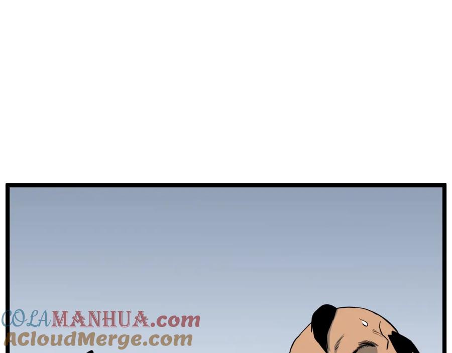 第241页