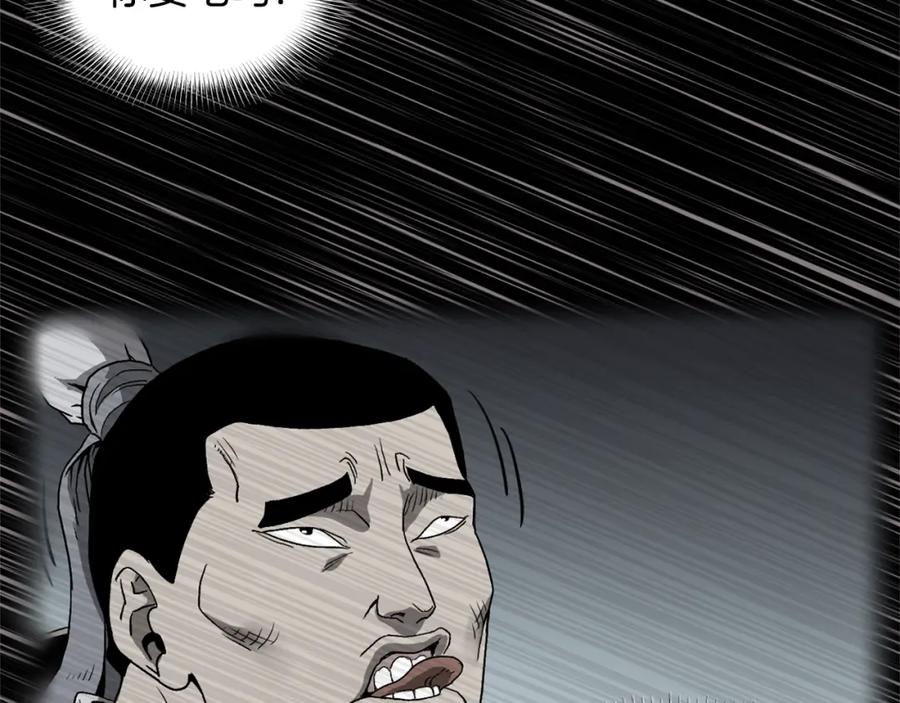 第169页