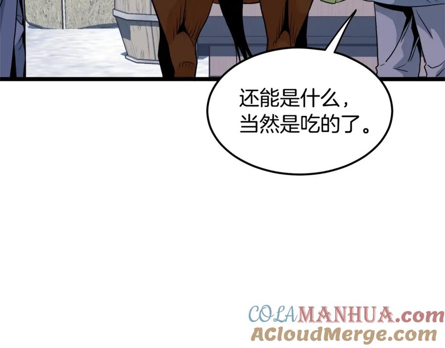 第200页