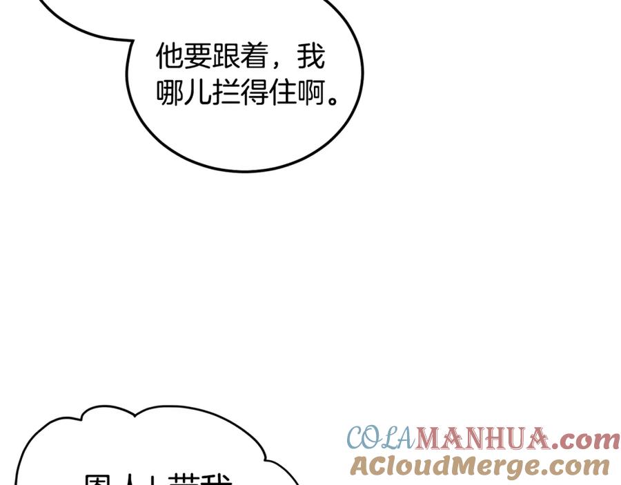第216页