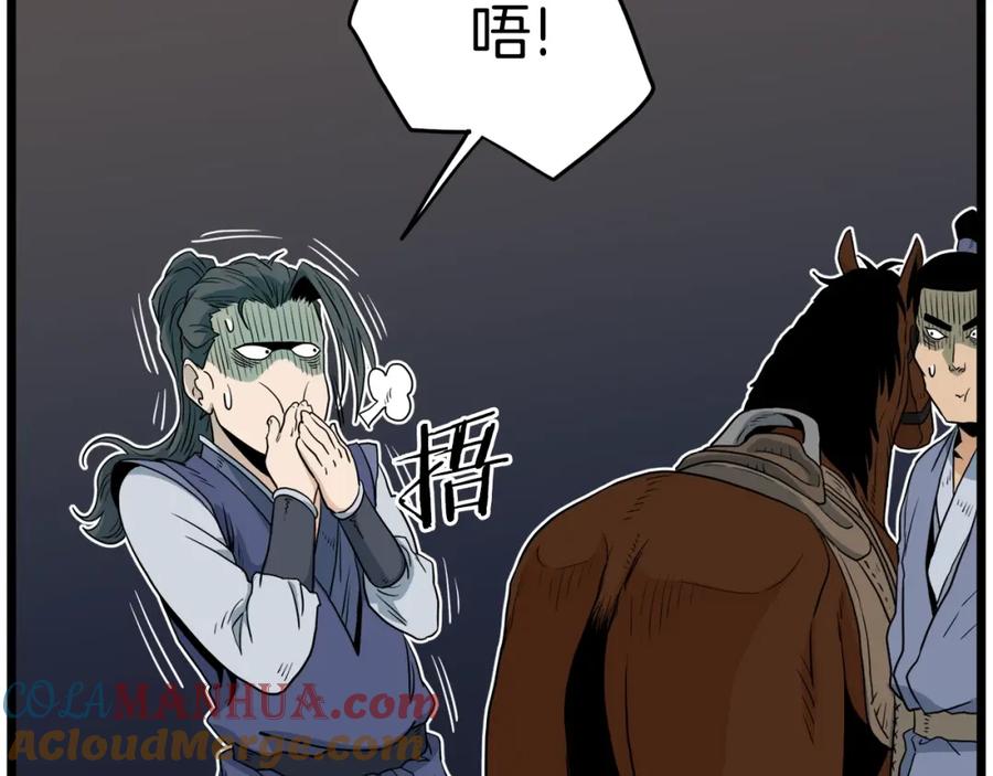 第224页