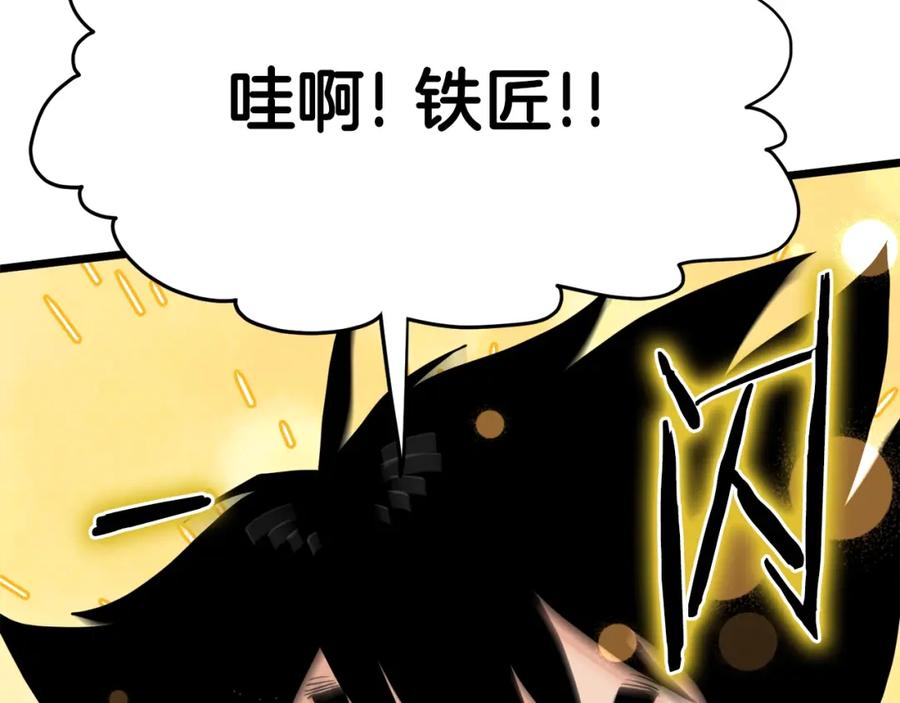 第226页